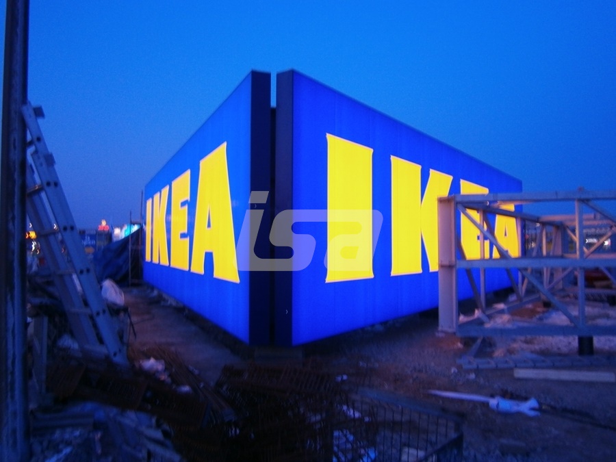 IKEA
