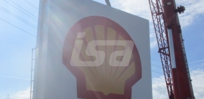 SHELL  | SHELL LOGO