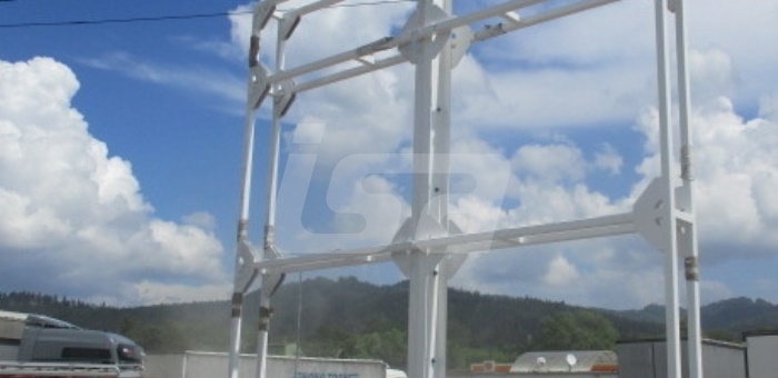 SHELL  | SHELL KONSTRUKCE