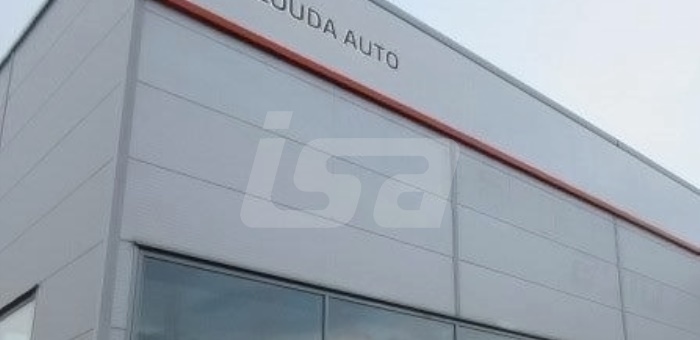 ŠKODA PLUS 2016 ... | ŠKODA PLUS LOUDA AUTO NESVĚTELNÁ ATIKA