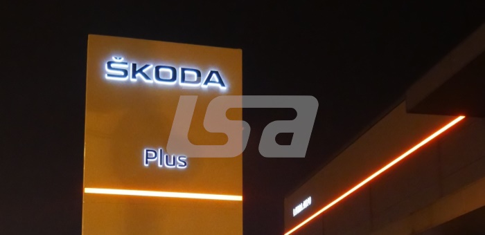 ŠKODA PLUS 2016 ... | ŠKODA PLUS SVĚTELNÝ PYLON