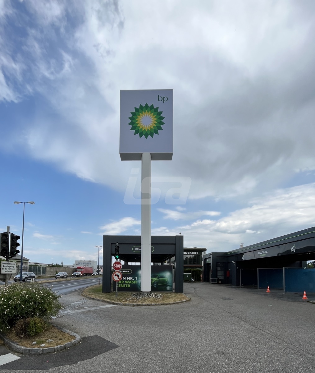 BP PYLON