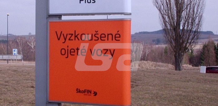 ŠKODA PLUS 2011-2016 | ŠKODA PLUS TOTEM