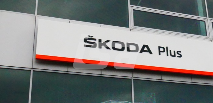 ŠKODA PLUS 2016 ... | ŠKODA  PLUS AUTO JAROV DETAIL ATIKY