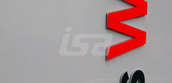 ŠKODA PLUS 2016 ... | ŠKODA PLUS DAS WELT AUTO 3D PISMENA