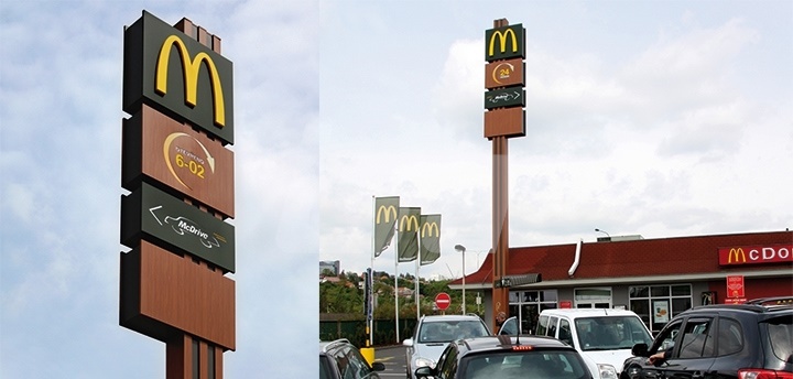 McDONALDS | TOTEM_1_McDONALD´S