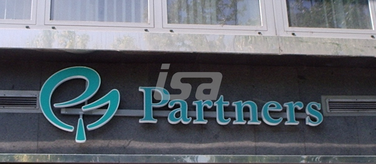 Světelná písmena Partners