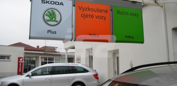 ŠKODA PLUS 2011-2016