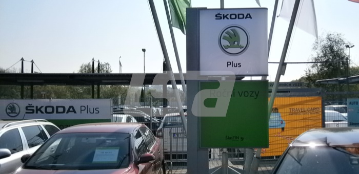 ŠKODA PLUS 2011-2016