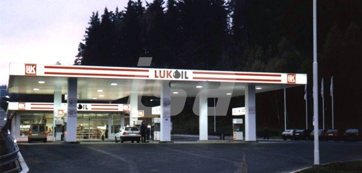 Čerpací stanice Lukoil