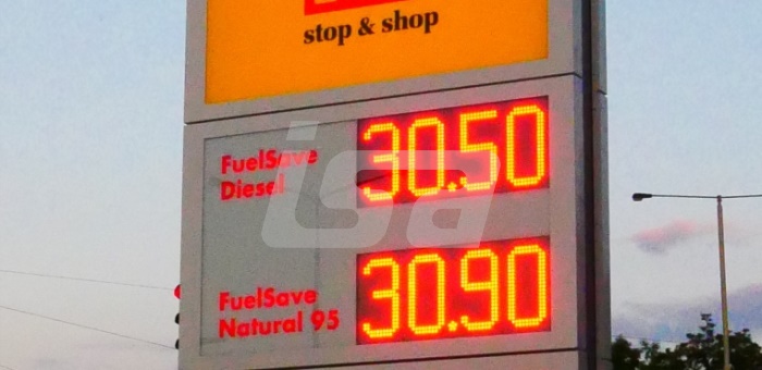 SHELL  | SHELL SVĚTELNÝ CENOVÝ TOTEM