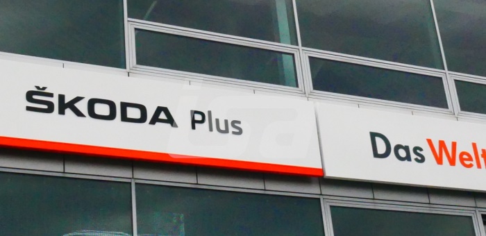 ŠKODA PLUS 2016 ... | ŠKODA PLUS AUTO JAROV DAS WELT AUTO FASADNÍ PÁS