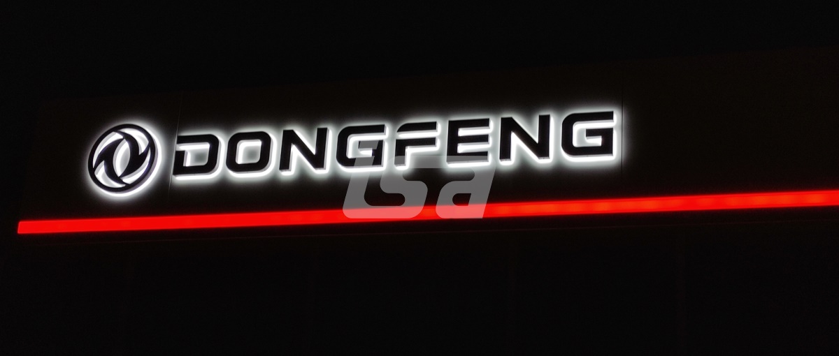 DONGFENG